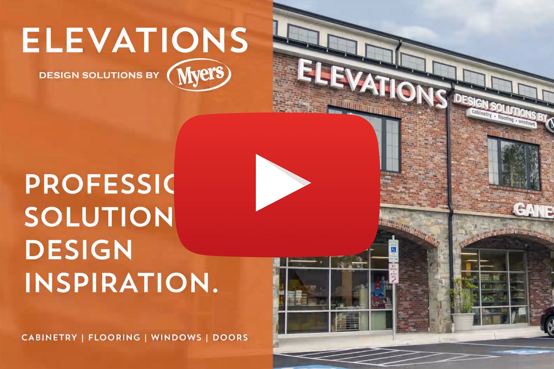 0-Elevations Showroom Video